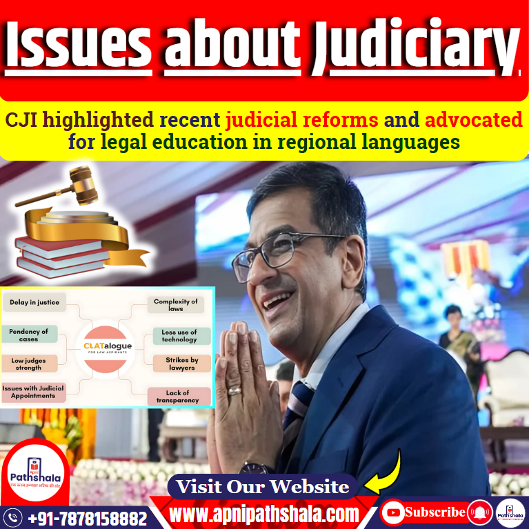 Indian Judiciary