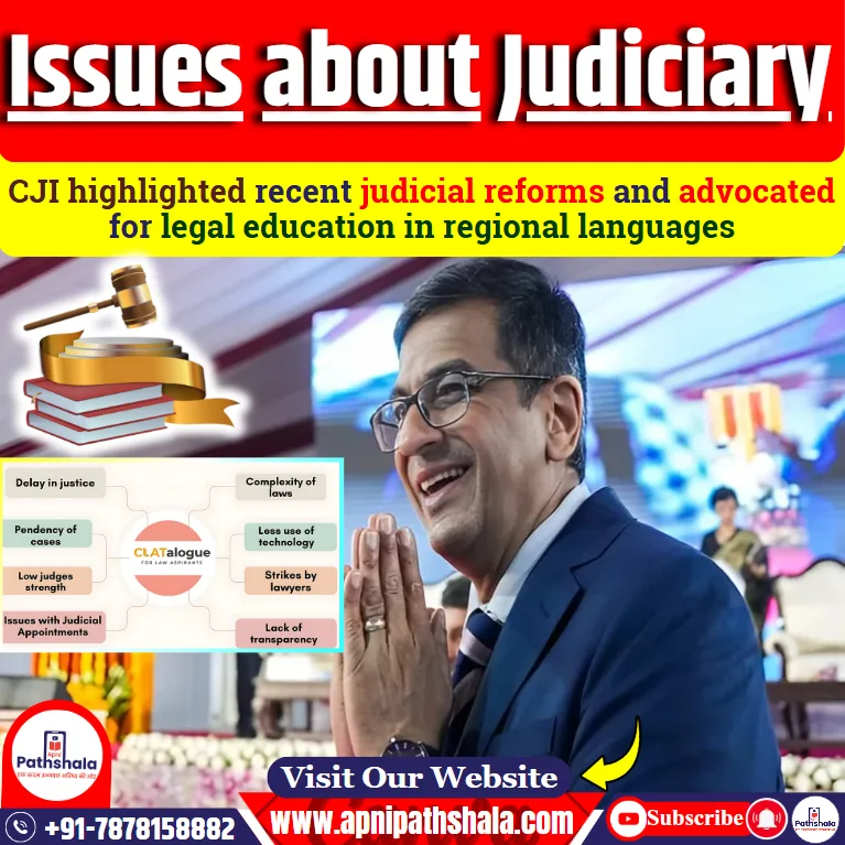 Issues about Judiciary
