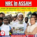NRC in ASSAM