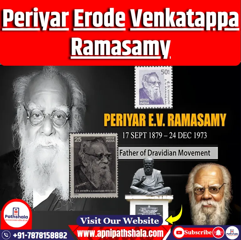 Periyar Erode Venkatappa Ramasamy