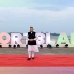 Port Blair का नाम बदलकर श्री विजयपुरम रखा गया