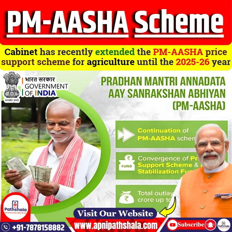 PM-AASHA