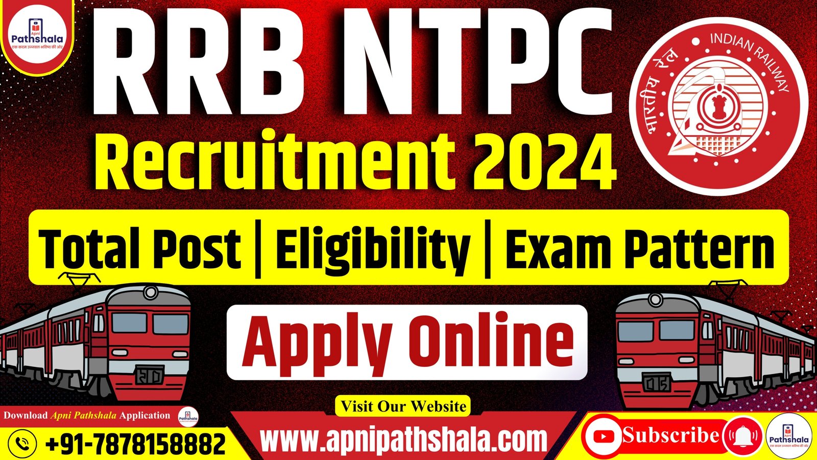 RRB NTPC Recruitment 2024