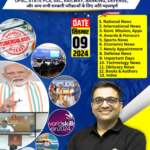 RNA PDF (Real News and Analysis) by Ankit Avasthi Sir: 9 September 2024