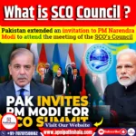 Shanghai Cooperation Organization
