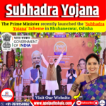 Subhadra Yojana