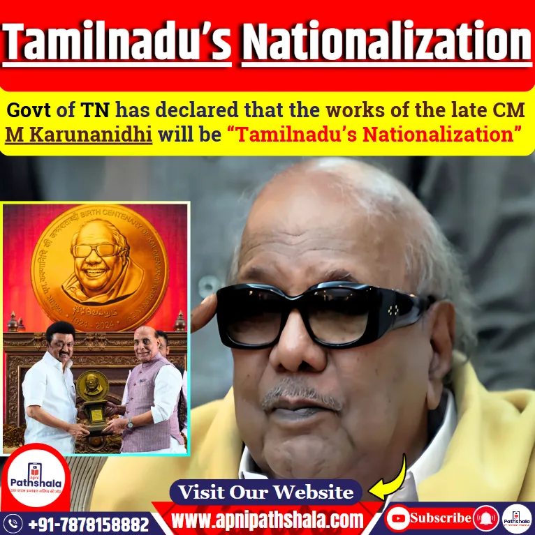 Tamilnadu's Nationalization