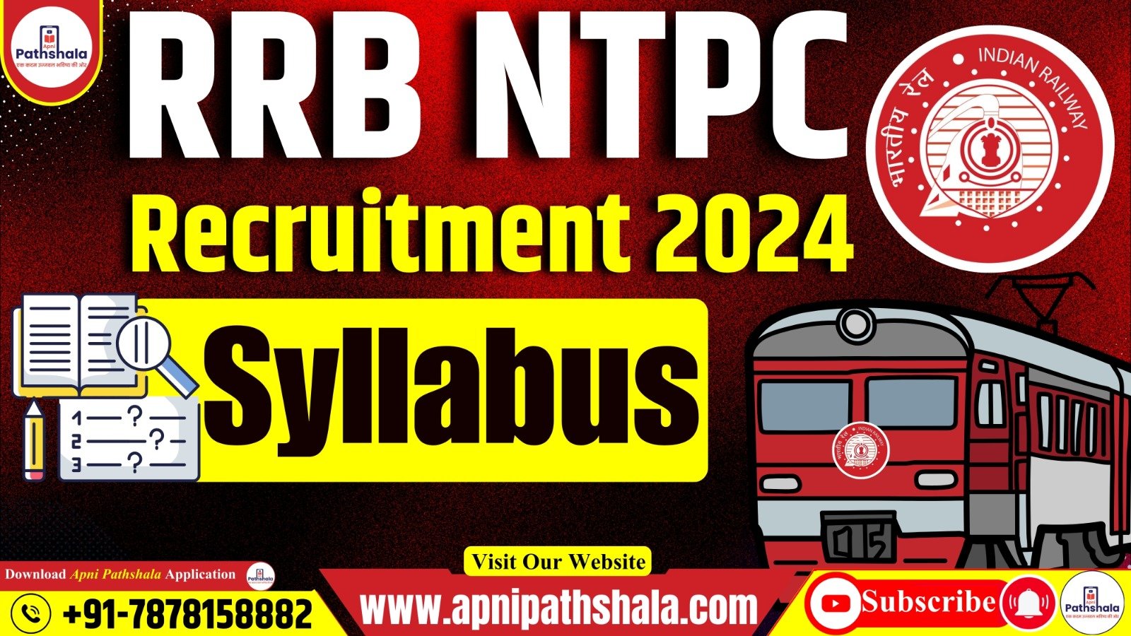 RRB NTPC Syllabus 2024