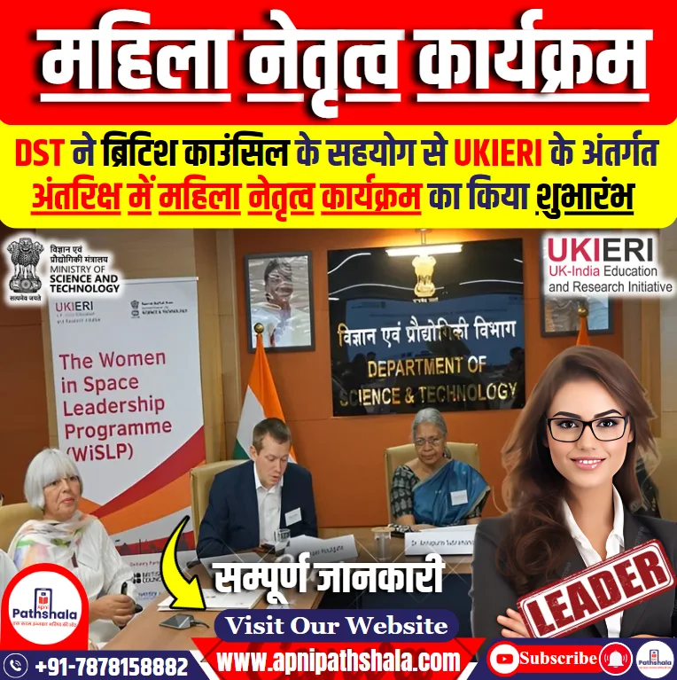 कोशिकीय कार्यशीलता