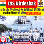 INS Nirdeshak