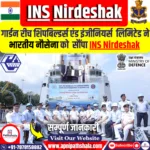 INS Nirdeshak
