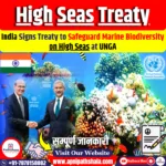 India Signs Treaty to Safeguard Marine Biodiversity on High Seas at UNGA