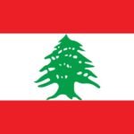 लेबनान (Lebanon)