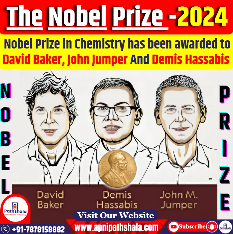 Nobel Prize in Chemistry