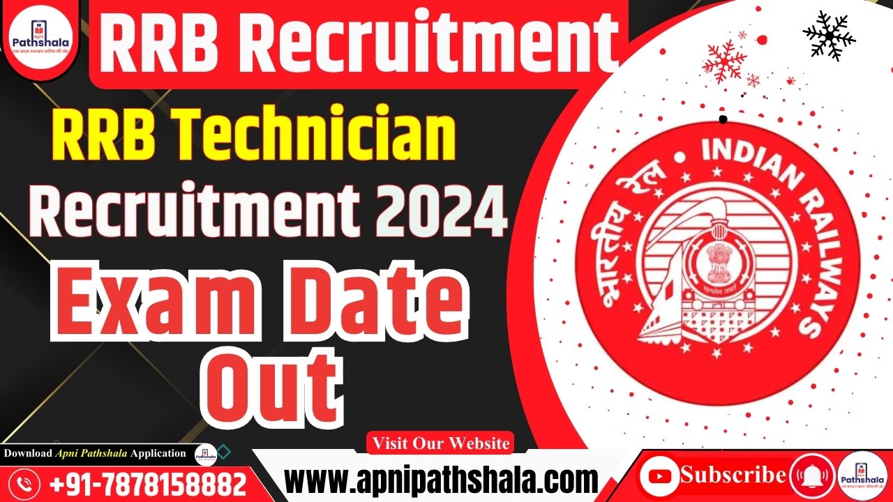 RRB Technician Exam Date 2024 Out