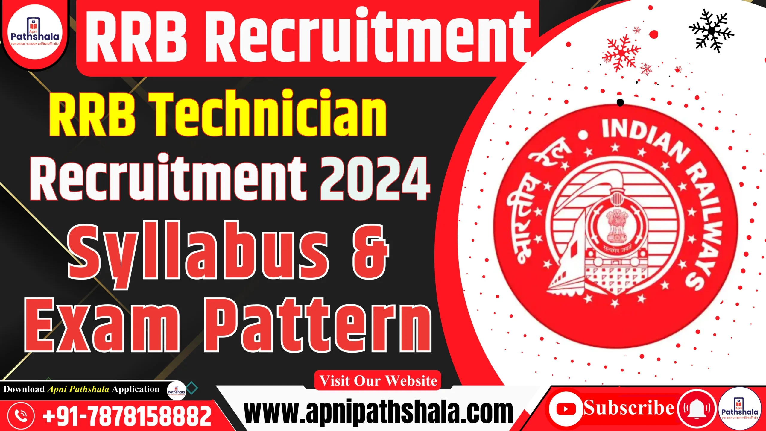 RRB Technician Syllabus & Exam Pattern 2024