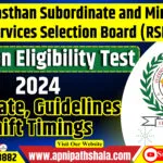 Rajasthan CET 2024: Important Exam Guidelines, Shift Timings