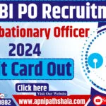 SBI PO Admit Card 2024: Admit Card Download