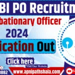 SBI PO Recruitment 2024 Notification