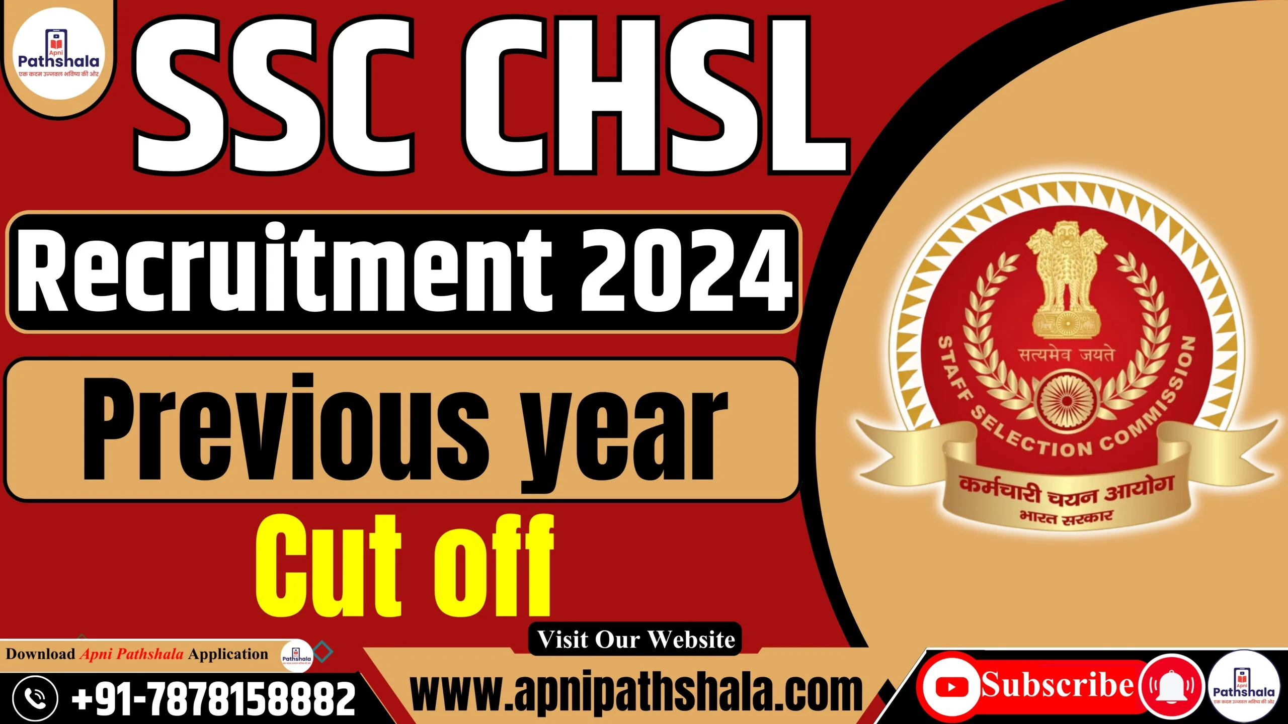 SSC CHSL Cut Off 2024_ Previous year Cutoff