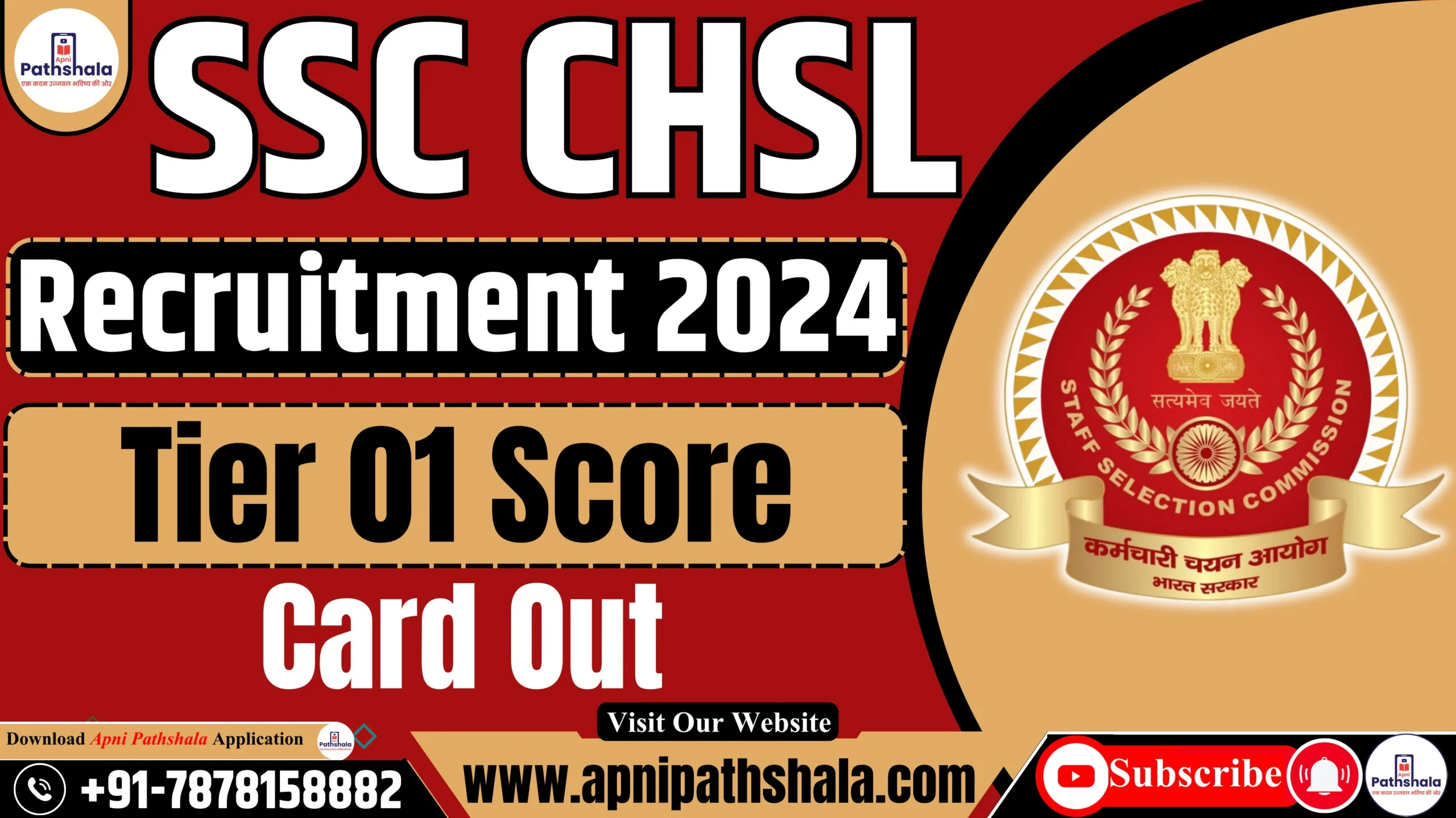 SSC CHSL Score Card 2024 Out_ Tier 1 Marks