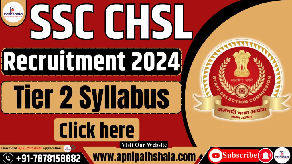 SSC CHSL Syllabus 2024_ Tier 2 Syllabus