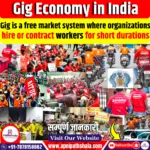 Gig Economy in India