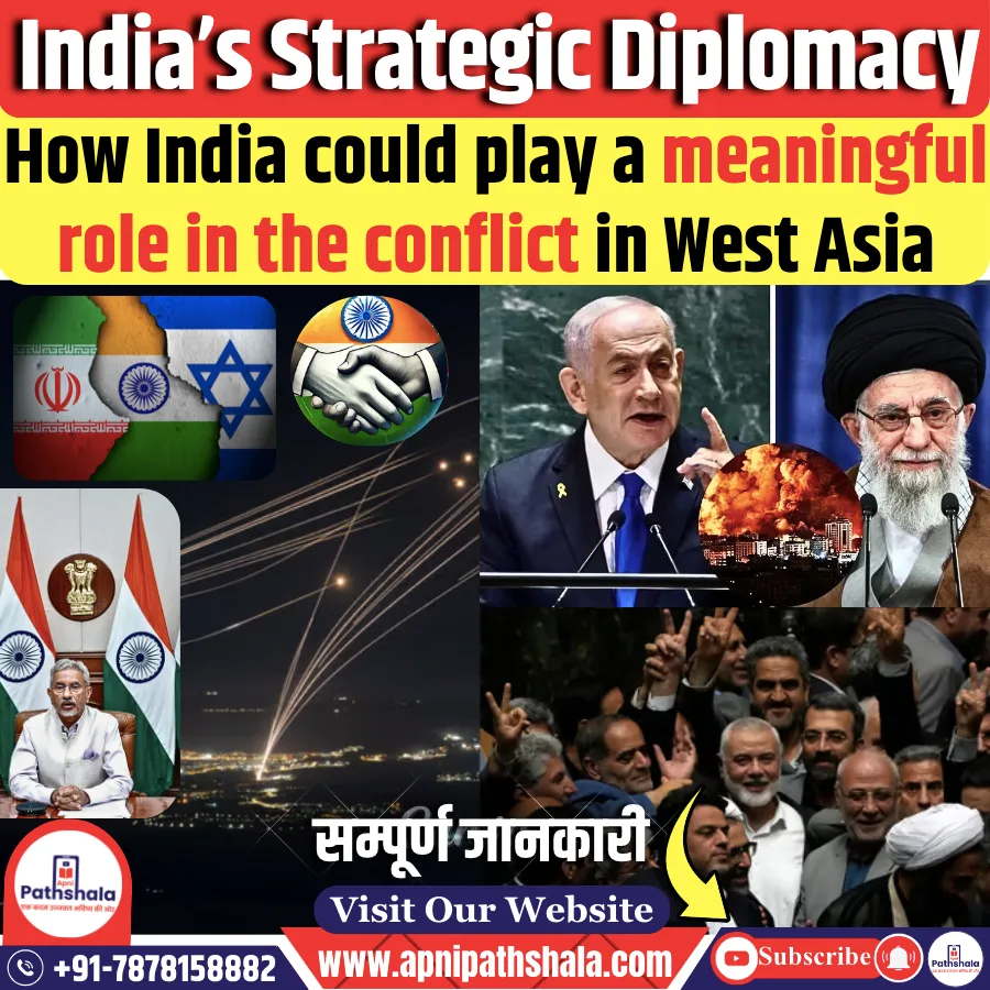 West Asia
