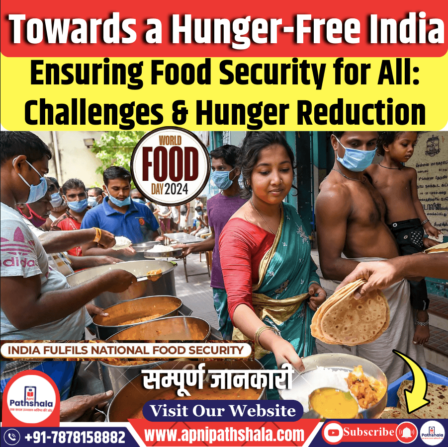 Towards a Hunger-Free India: Ensuring Food Security for All - Apni ...