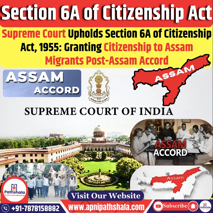 Section 6A of the Citizenship Act