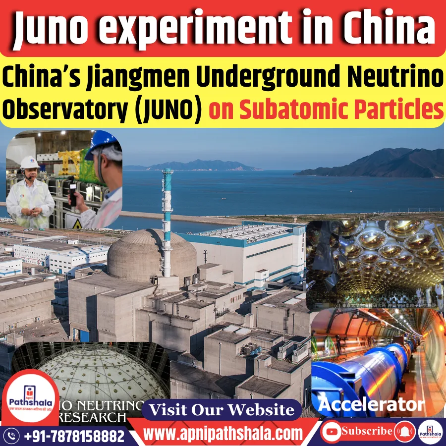 JUNO
