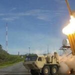 THAAD मिसाइल प्रणाली