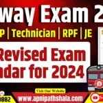 RRB Revised Calendar 2024 Out: New Exam Dates Released 