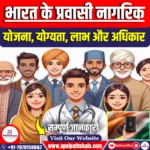 वाइस एडमिरल आरती सरीन ने सशस्त्र सेना चिकित्सा सेवा (डीजीएएफएमएस) की महानिदेशक का पदभार ग्रहण किया।