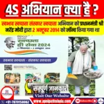 भारत के प्रवासी नागरिक (OCI)