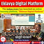 Eklavya Digital Platform