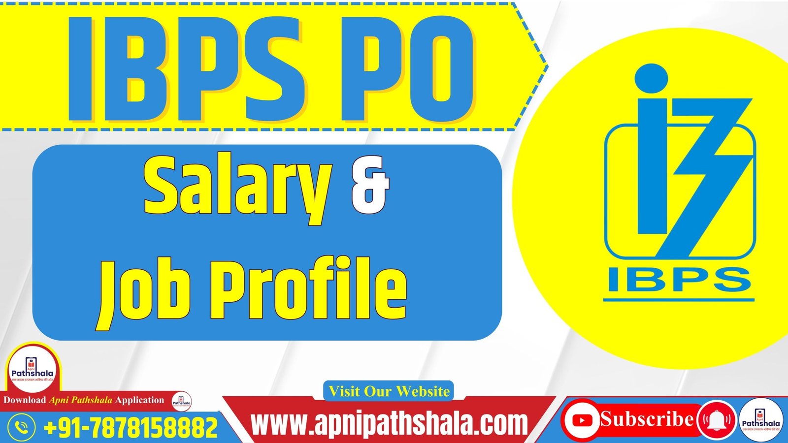 IBPS PO Salary & Job Profile