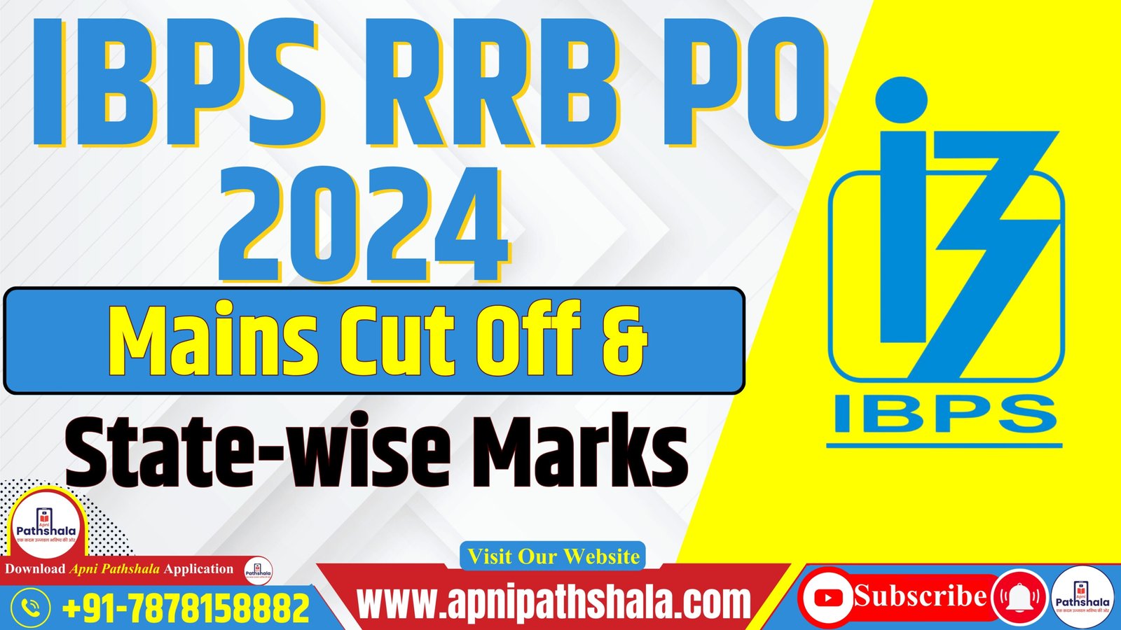 IBPS RRB PO Mains Cut Off 2024_ State-wise & Check State-wise Marks