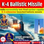 K-4 Ballistic Missile