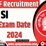 RPF SI Exam Date 2024: Exam Centre & Admit Card