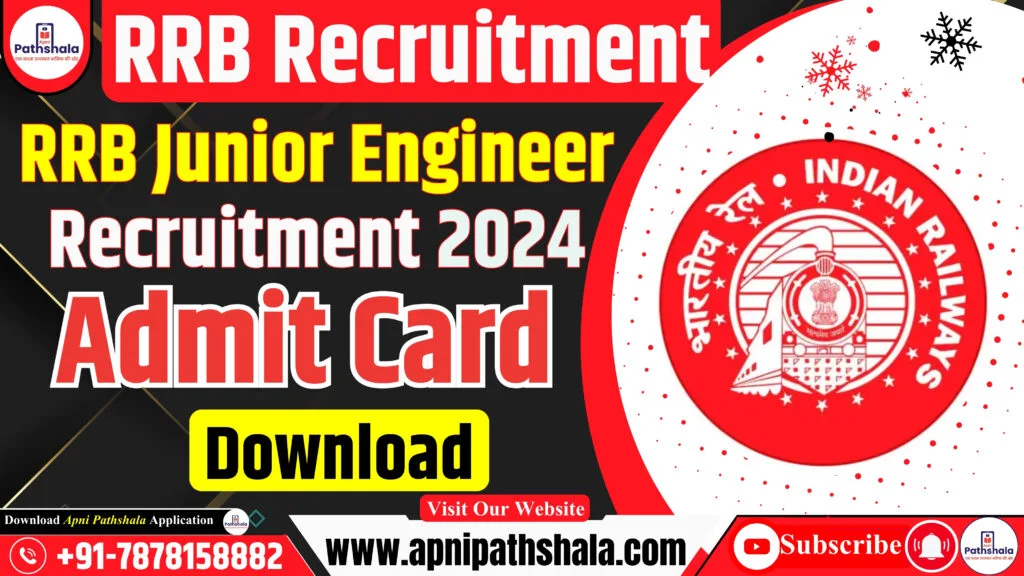 RRB JE Admit Card 2024: Steps to Download Admit Card