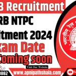 RRB NTPC Exam Date 2024