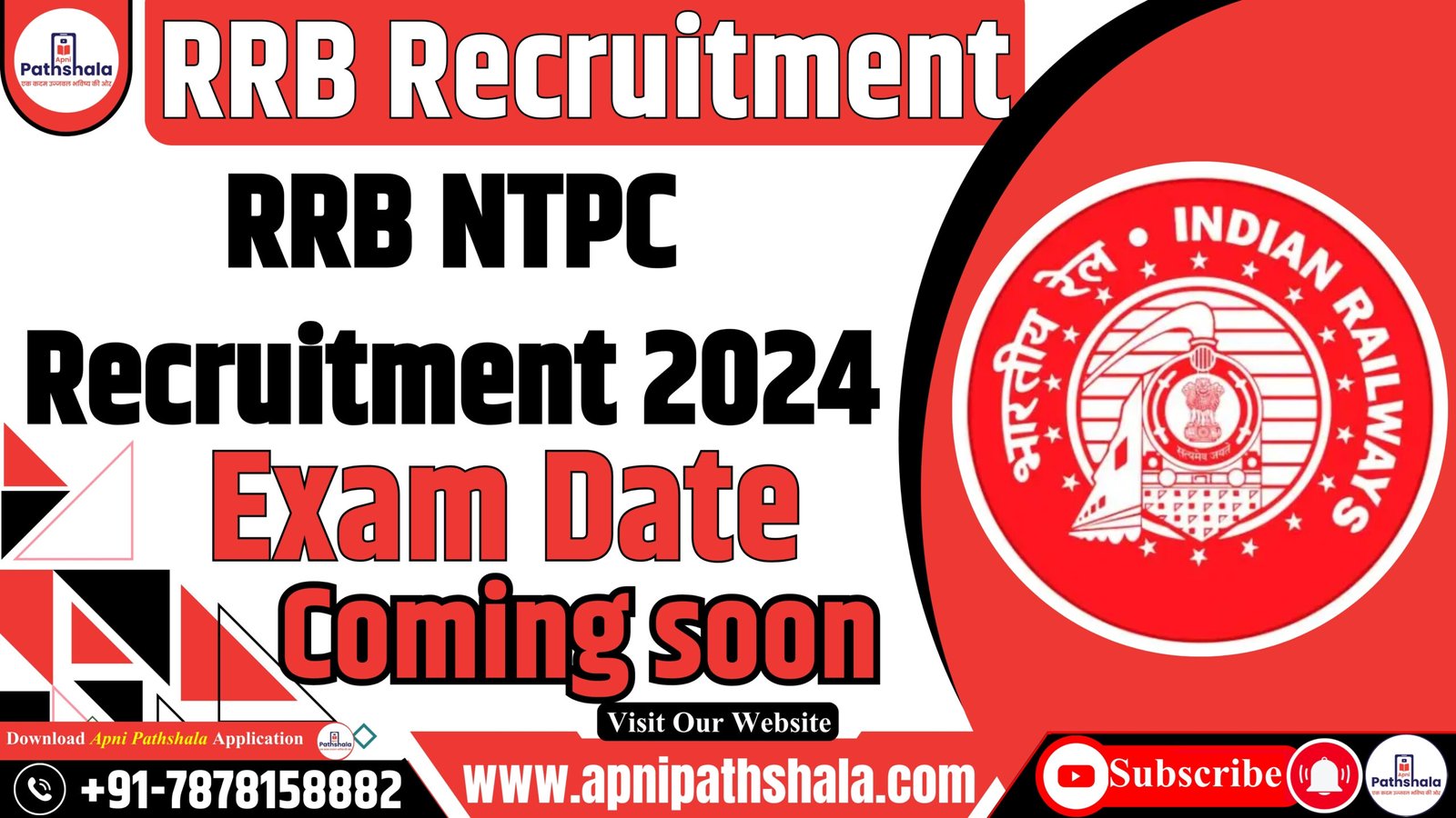 RRB NTPC Exam Date 2024