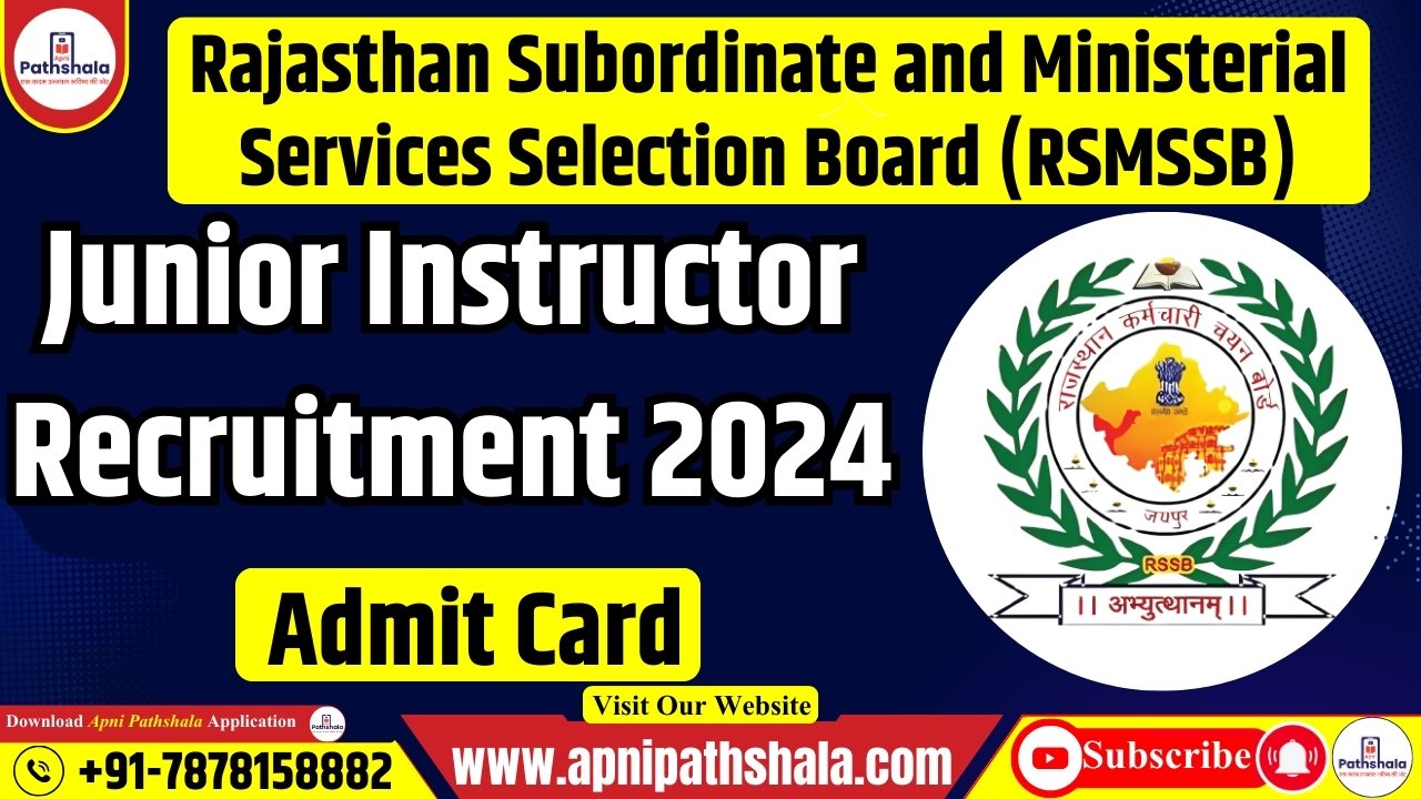 RSMSSB Junior Instructor Admit Card 2024