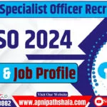 SBI SO Salary and Job Profile 2024