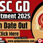 SSC GD Exam Date 2025