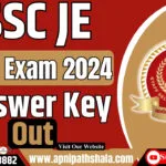 SSC JE Tier 2 Answer Key 2024: Download Answer Key