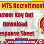 SSC MTS Answer Key 2024 Out: Download Response Sheet