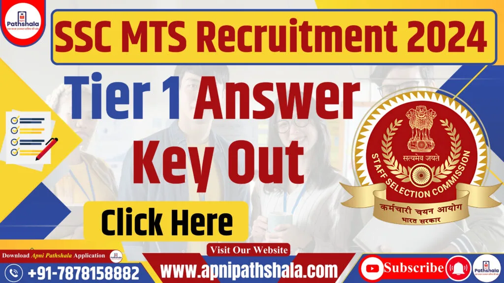 SSC MTS Answer Key 2024_ Tier 1 Answer Key, How to Raise Objection