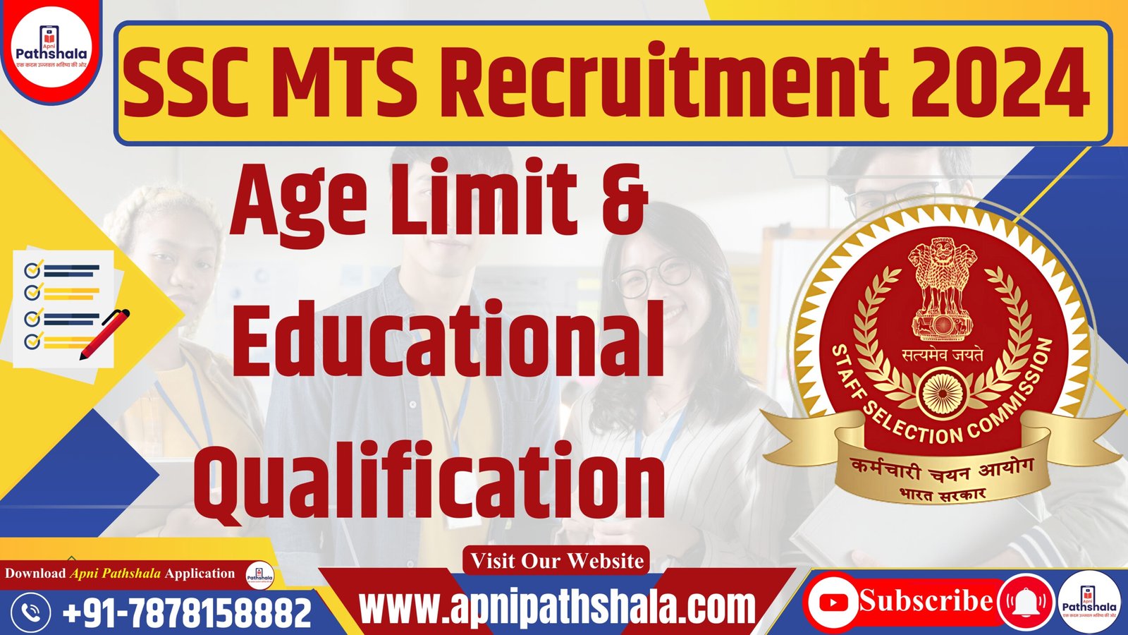 SSC MTS Eligibility Criteria 2024_ Educational Qualification & Age Limit